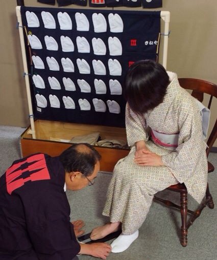 泉屋カレンブロッソ主宰　泉よりお知らせ